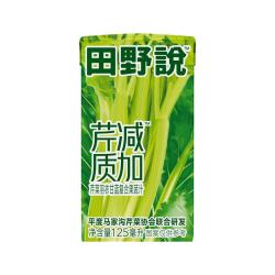 田野说 芹菜汁羽衣甘蓝果蔬汁125ml*16瓶西芹汁0添加鲜榨果蔬汁饮料整箱