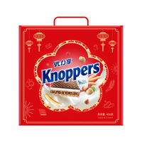 Knoppers/优立享 新年礼盒 巧克力威化饼干  福运礼盒406g【优选】 礼盒装