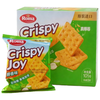ROMA 罗玛脆乐脆松脆饼干105g椰香真椰蓉7层酥脆