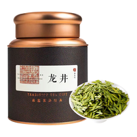  吴家世茶 花果蜜香 祁门红茶  罐装 500g 1盒