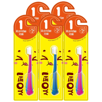 纳美从0到1童乐儿童牙刷（适用于1-3岁）+5卡*1袋 纳米 5支 （适用于1-3岁）