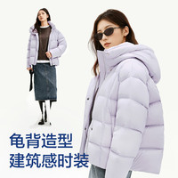 PLUS会员：网易严选 -20℃抗寒 中国大鹅90%白鹅绒720+高蓬羽绒服外套