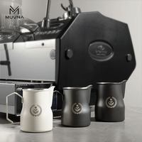 MUVNA M-001 304不锈钢意式打奶杯 350ml 本色