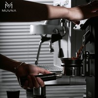 MUVNA 磁吸接粉环 意式咖啡机手柄 51/53/58mm 深灰色/极夜黑/不锈钢