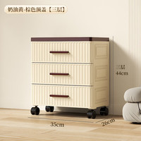 LISM 轻奢床头柜抽屉式床边柜收纳柜卧室置物架 3层