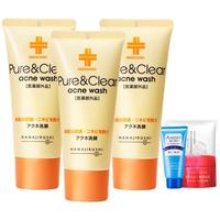 花印祛痘洗面奶 祛痘护肤洗面奶100g*