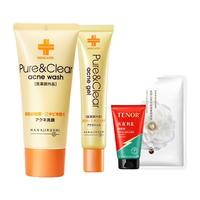 花印祛痘洗面奶 祛痘洗面奶100g+祛痘凝露25g