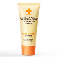 花印祛痘洗面奶 祛痘护肤洗面奶100g*1支