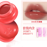 珂拉琪 【唇颊两用膏】水光多用膏一罐全妆滋润保湿提升气色腮红秋冬色号