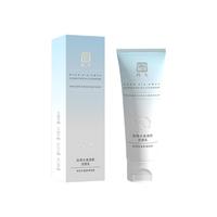 阮秀氨基酸洁面乳洗面奶绵密泡沫净爽控油水润不紧绷女男