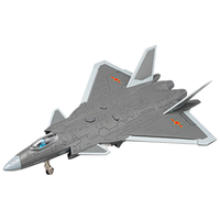 移动端、京东百亿补贴：LIVING STONES 歼20战斗机模型合金飞机模型军事战斗机玩具儿童军事仿真高档-20 1:84歼-20战斗机