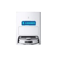 ECOVACS/科沃斯 扫拖一体 扫地机器人 基站 集尘洗地机 擦地机 拖地机器人