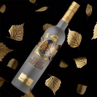 亚里奇WHITE BIRCH俄罗斯原装进口伏特加金色银色沙棘果白桦伏特加洋酒 WHITE BIRC金色伏特加 500mL 1瓶