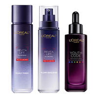 巴黎欧莱雅 玻色因水乳精华套装  130ml+110ml+50ml