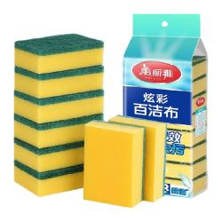 美丽雅 百洁布 8片装