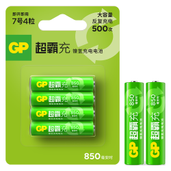 超霸 850mAh 镍氢电池  6粒