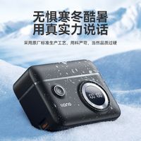 绿巨能佳能M50 2代相机电池快充盒 M100 M200 100d Sx70相机电池