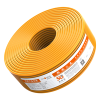 CHOSEAL/秋叶原 支持万兆 七类双屏蔽网线 100米