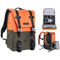  K&F CONCEPT/卓尔 多功能 相机包  活力橙