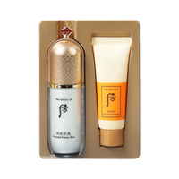 后（The history of Whoo）whoo/后拱辰享隔离霜玉容妆前打底精华乳带水乳套盒裸妆遮瑕提亮 后绿色隔离带洁面