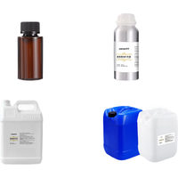 予万 扩香 香薰精油 混合香 500ml