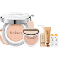 Sulwhasoo 雪花秀 滋晶雪滢臻白气垫粉底液 #21自然粉色 14g+替换装14g
