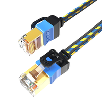 AUCAS 奥卡斯 AC71FP 七类CAT7 万兆网线 15m 金典黑