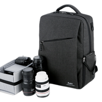 Matchstick Men/火柴人 多功能 双肩摄影数码单反相机包