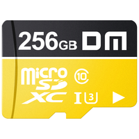 DM 大迈 TF-U1系列 高速热销款 Micro-SD存储卡 256GB(UHS-I、U1)