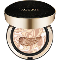 爱敬 Aekyung Age20's爱敬星空黑气垫bb霜SPF50+ 21象牙白浅米色14g*2打底送礼底妆