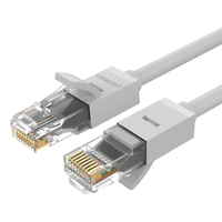 UGREEN 绿联 NW102 六类CAT6 千兆网线 2m 灰色