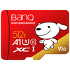 BanQ U1 PRO 京东JOY联名款 Micro-SD存储卡 512GB（UHS-I、V30、U3、A1）