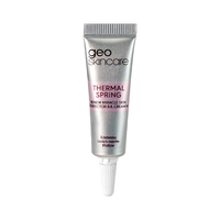  geoskincare/纽西之谜 均匀肤色 隔离霜  1号色 5g
