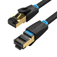 VENTION 威迅 八类CAT8 万兆圆网线 0.5m
