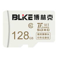 爱尔游 高速CLASS10 TF卡+读卡器  128GB