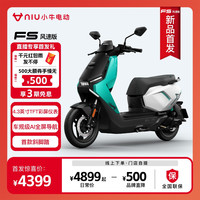 小牛电动 FS风速铅酸高性能电动车