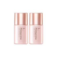 移动端、京东百亿补贴：苏菲娜 妆前乳打底控油遮瑕素颜送女友生日礼物防晒SPF8PA++隔离霜13ml*2