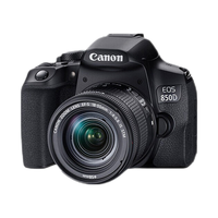 Canon/佳能 高清4K摄像 单反相机+64G卡+相机包+备用电池 佳能850D(单机)不带镜头 单镜头套机