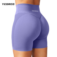 YEOREO 交叉V腰女款运动短裤