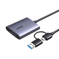 绿联cfa/cfb读卡器CFexpress存储卡usb3.2高速传输typec口适用苹果17华为手机电脑佳能相机索尼摄像视频读取