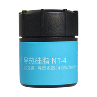 NVV NT-4 导热硅脂 20g