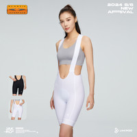 捷酷 ELITE PRO 女背带短裤 速干双箭头蜜桃臀专业竞技骑行车裤