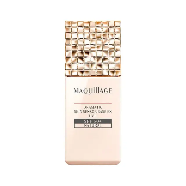 MAQUILLAGE 心机 星魅光控妆前乳EX