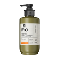 吕 去屑控油 洗发水  350ml