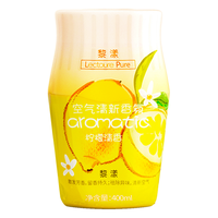 LECTOURE PURE/黎漾 柠檬清香 空气清新剂 400ml