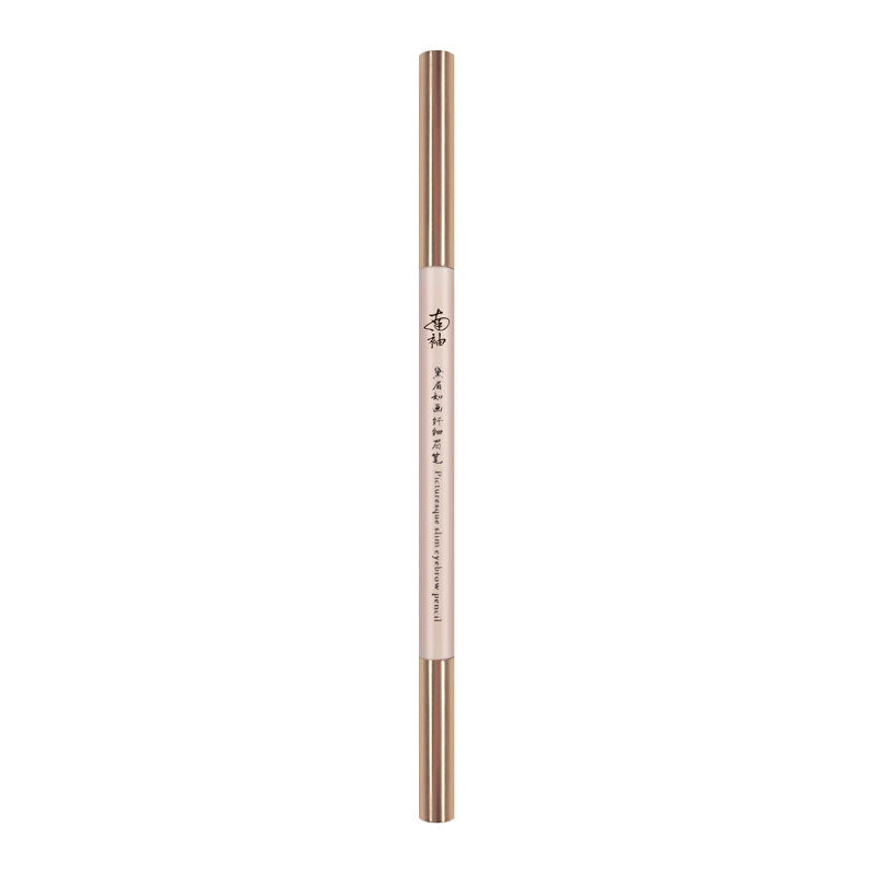  NANXIU/南袖 根根分明 眉笔  1#自然灰 0.12g