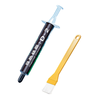 绿巨能 导热系数13.8（W/m·K） 导热硅脂  空冷