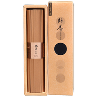 FushanKodo/富山香堂 日檀夜沉 檀香线香 老山檀香 200g*666