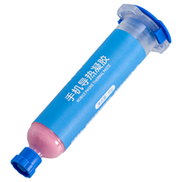 NVV 高导热系数6.0W 导热硅脂 空冷