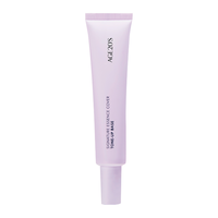  AGE20's/爱敬 提亮肤色 妆前乳  #03紫色 40ml